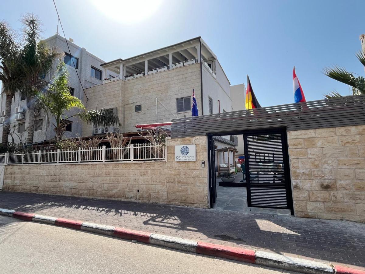 Domus Bat Galim Hotel Haifa Kültér fotó